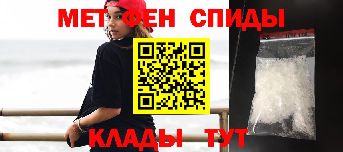 Добрянка  АМФ 98%  Вход с VPN 