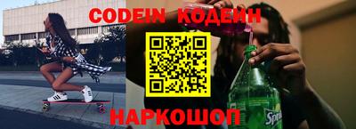 стафф Малгобек