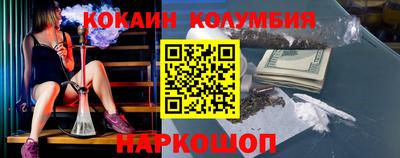 скорость mdpv Мариинск