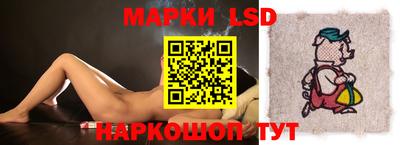стафф Малгобек