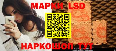 скорость mdpv Мариинск