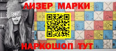 амф Малоярославец