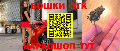 скорость mdpv Мариинск