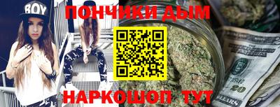 скорость mdpv Мариинск
