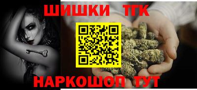 амф Малоярославец