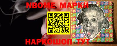 скорость mdpv Мариинск