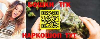 амф Малоярославец
