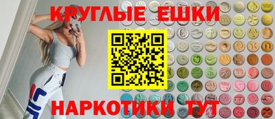 амф Малоярославец