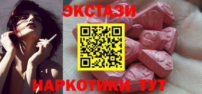 амф Малоярославец