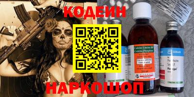 скорость mdpv Мариинск