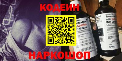 амф Малоярославец