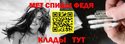 стафф Малгобек