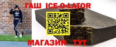 скорость mdpv Мариинск