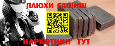 амф Малоярославец