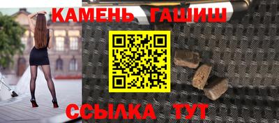 скорость mdpv Мариинск