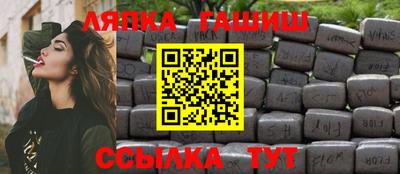 амф Малоярославец