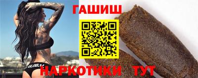 скорость mdpv Мариинск