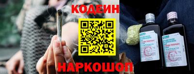 скорость mdpv Мариинск